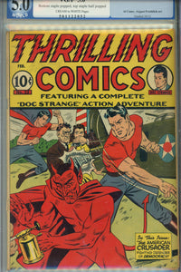 Thrilling Comics #33 PGX 5.0