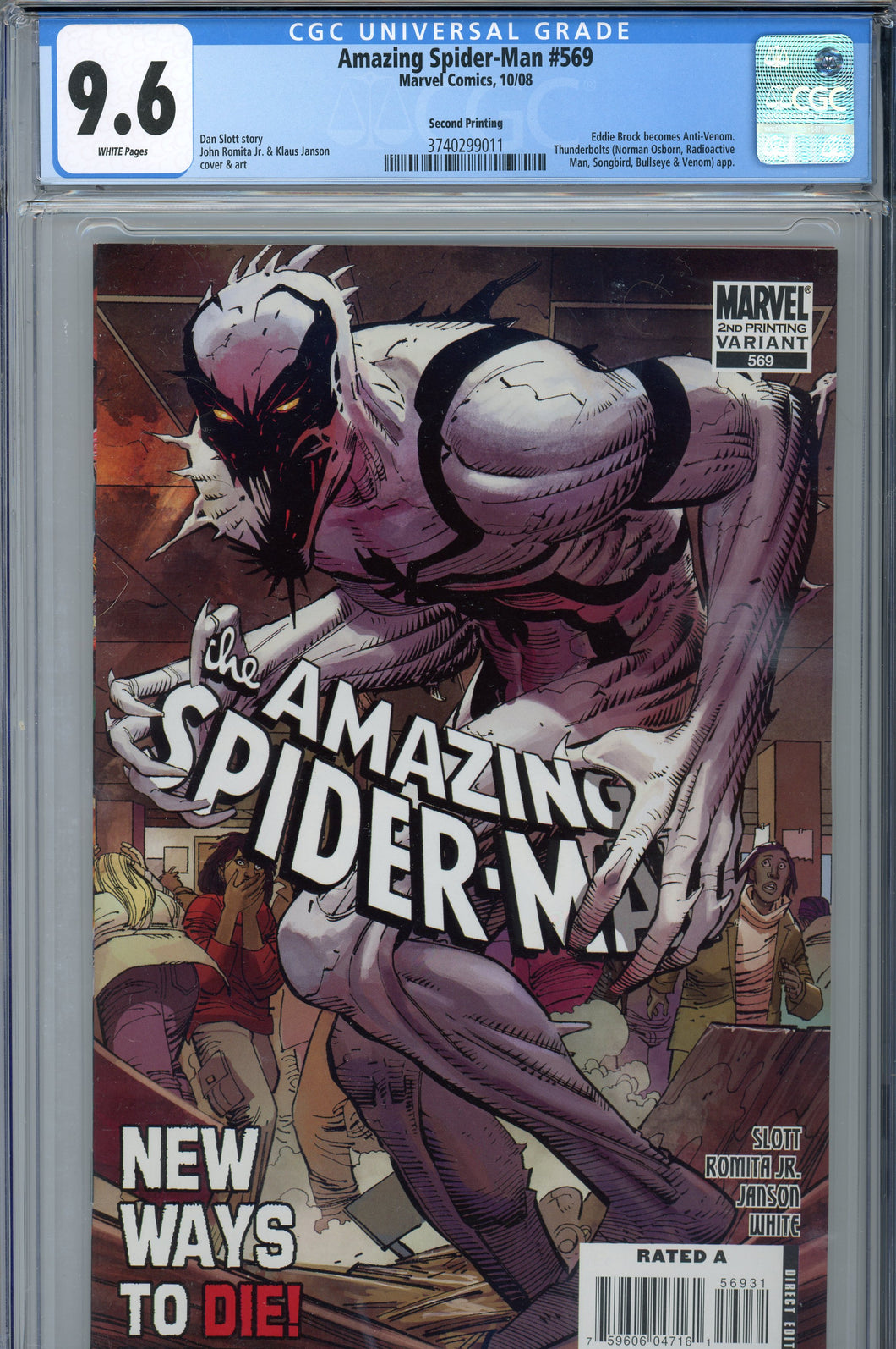 Amazing Spider-Man #569 CGC 9.6 2nd Printing