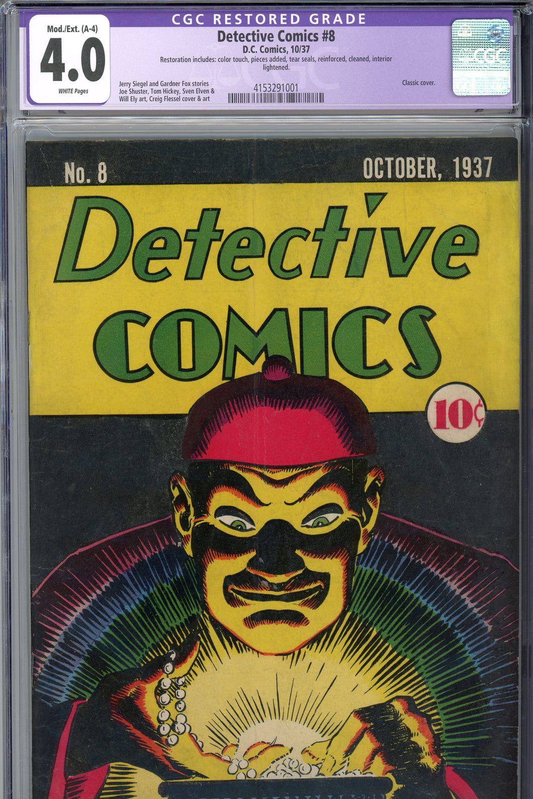 Detective #8 CGC 4.0 A-4 Restored Classic Cover