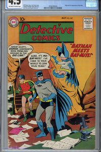 Detective Comics #267 CGC 4.5 1st Bat-mite