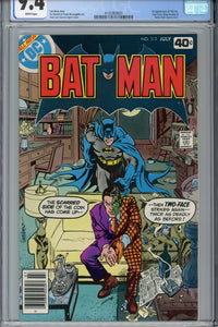 Batman #313 CGC 9.4 1st Tim Fox