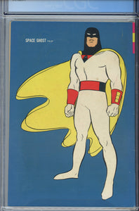 Space Ghost #1 CGC 7.5